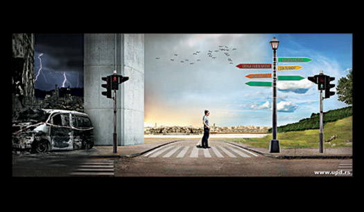 Mukesh Billboard